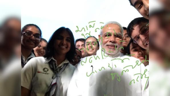 Fortunate to be with kids on Nehru's birthday: PM Modi tells students in Aus