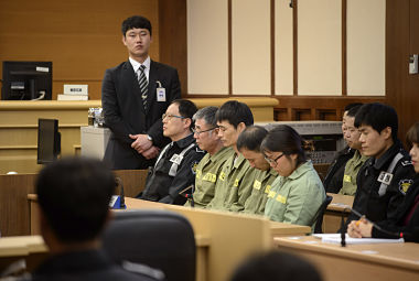 South Korea: Ferry firm chief gets 10-year jail sentence over sinking of Sewol South Korea: Ferry firm chief gets 10-year jail sentence over sinking of Sewol