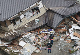 Japan: Dozens of villagers take refuge in shelters after earthquake Japan: Dozens of villagers take refuge in shelters after earthquake