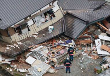 Japan: Dozens of villagers take refuge in shelters after earthquake