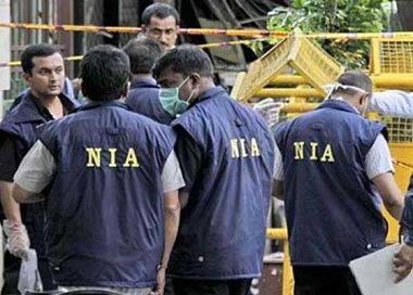 NIA personnel. Facebook