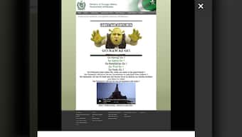 Nawaz Sharif as Shrek: Pak hackers deface nation's Foreign Min site
