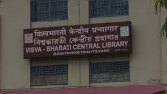 7 Visva Bharati students suspended for instigating juniors to sit on dharna