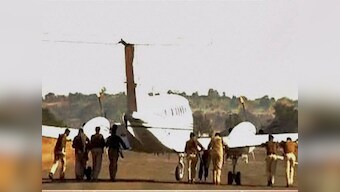 Cops push Madhya Pradesh CM's plane to make way for Kamal Nath's aircraft