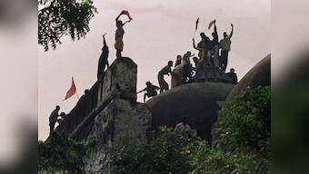 Babri Masjid-Ram Mandir issue: Shia Waqf board files affidavit on mosque location in Supreme Court