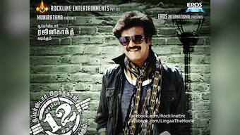 Deposit Rs 10 crore for 'Lingaa' release, court tells producer