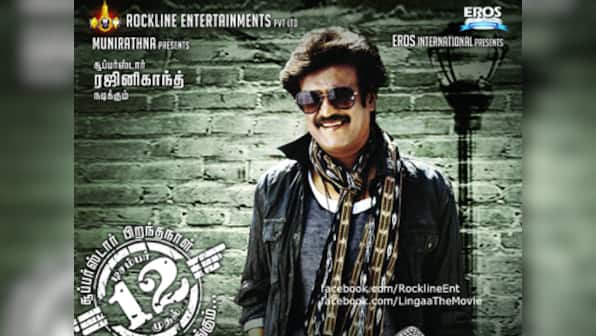 Deposit Rs 10 crore for 'Lingaa' release, court tells producer
