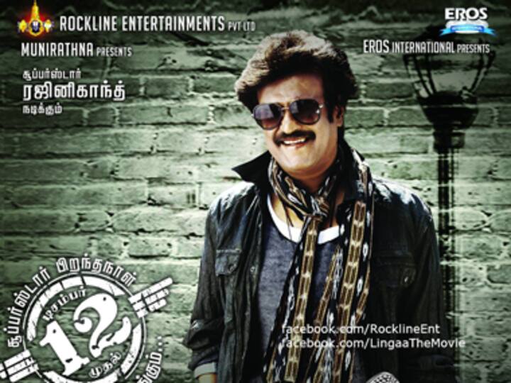 Deposit Rs 10 crore for 'Lingaa' release, court tells producer