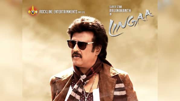 Rajinikanth fan escapes hospital to watch 'Lingaa', passes away