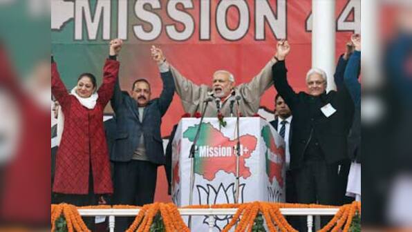 No 'Vande' chant, no head gear: Why PM Modi's Srinagar rally was different