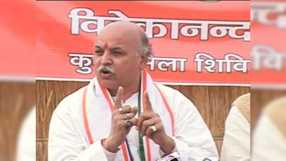 Balakot strike did not yield desired results as violence still continues in Jammu and Kashmir, says Praveen Togadia