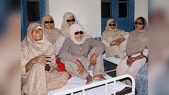 Centre seeks report from Punjab govt on cataract surgeries that left 60 blind