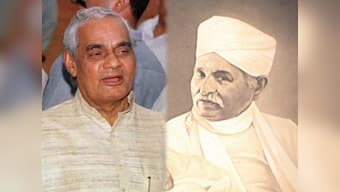 'Atalji a living Bharat Ratna': Who said what on award given to Vajpayee, Malaviya