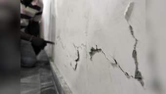 Assam hit by 'slight' intensity earthquake