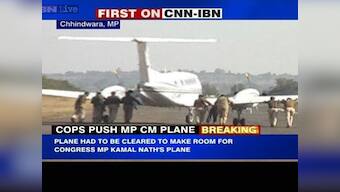 Cops push Shivraj Singh's parked plan to make way for Kamal Nath to land