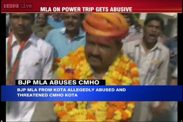 Caught on tape: Abusive Rajasthan BJP MLA threatens to kill CMO, suspended Caught on tape: Abusive Rajasthan BJP MLA threatens to kill CMO, suspended