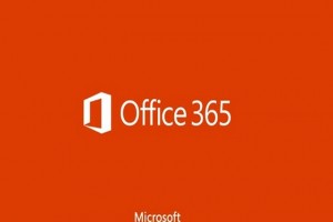 Pricol leverages Microsoft Office 365 to secure its R&D IP Pricol leverages Microsoft Office 365 to secure its R&D IP