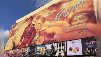 Bring out the drums: Lingaa fever grips Chennai, Rajinikanth fans celebrate his b'day