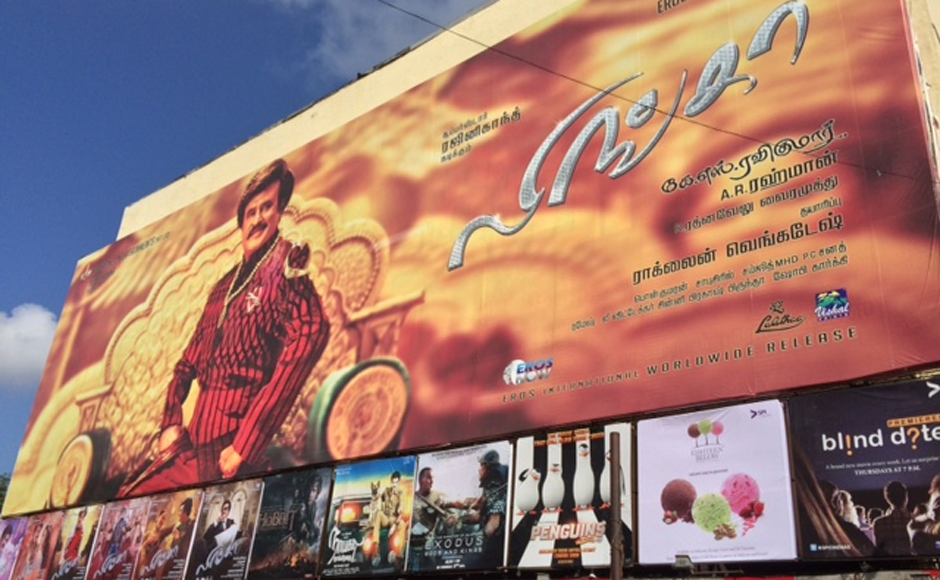 Bring out the drums: Lingaa fever grips Chennai, Rajinikanth fans celebrate his b'day Bring out the drums: Lingaa fever grips Chennai, Rajinikanth fans celebrate his b'day