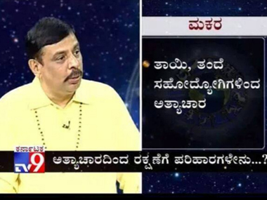 Virgo under the staircase, Aries in the bathroom: Astrologer predicts how you'll be raped Virgo under the staircase, Aries in the bathroom: Astrologer predicts how you'll be raped