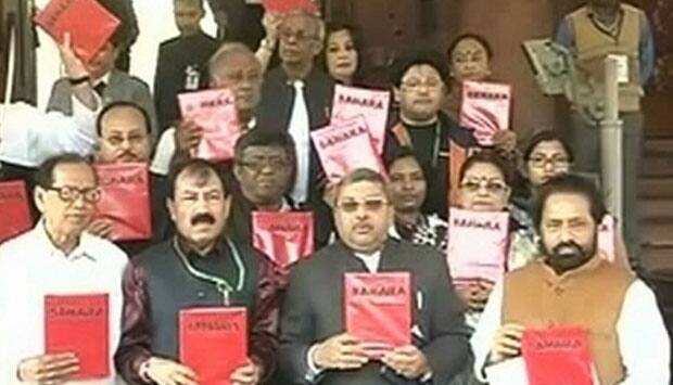 red diaries. Courtesy: ANI