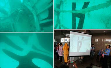 Photos: Indonesia releases underwater images of crashed AirAsia plane