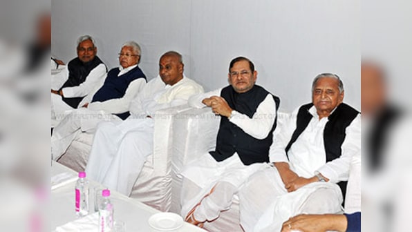 Will wait and watch on the Janata Parivar merger issue: Congress