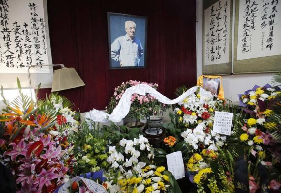 Chinese mourn leader, ousted after Tiananmen, on tenth death anniversary Chinese mourn leader, ousted after Tiananmen, on tenth death anniversary