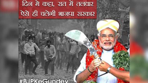 #BJPKeGundey: AAP supporters lash out at BJP on Twitter after clash in Delhi