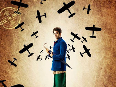 Hawaizaada declared tax free in UP Hawaizaada declared tax free in UP