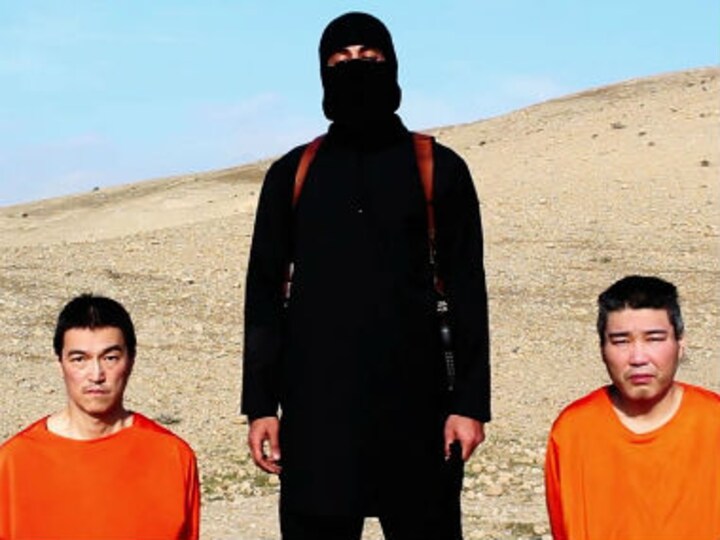 Who are the two hostages from Japan held by ISIS? All you need to know 