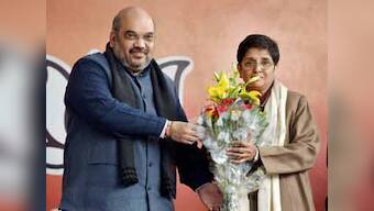 Delhi Assembly Polls 2015: Dear BJP, does Kiran Bedi's past as a bhagora not matter?
