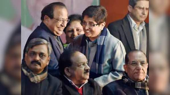 Kiran Bedi's tea party stir dissent among sidelined leaders in Delhi BJP