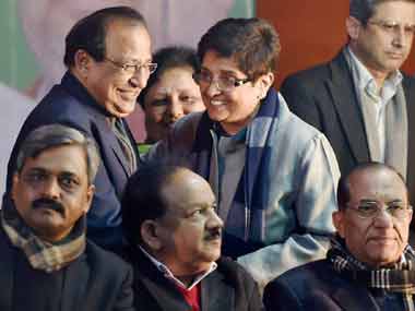 BJP meet ends: Kiran Bedi to be CM candidate for Delhi Assembly polls BJP meet ends: Kiran Bedi to be CM candidate for Delhi Assembly polls