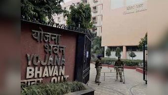 Spot the difference: NITI Aayog looks quite like the Planning Commission