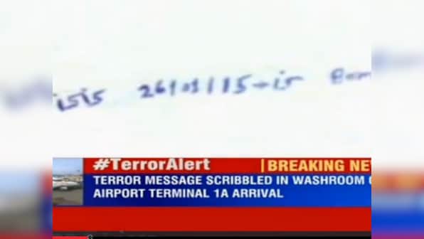 Mumbai on high-alert after second ISIS terror attack message found in airport