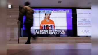 Islamic State purportedly sets new deadline for hostage swap