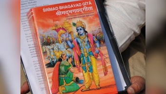 Haryana to introduce 'Bhagwad Gita' in schools this year, says CM 