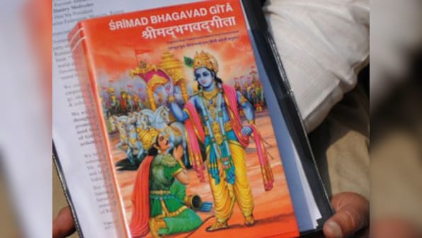 Haryana to introduce 'Bhagwad Gita' in schools this year, says CM 