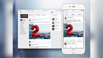 It’s like Facebook for Work. Wait, it is Facebook for Work