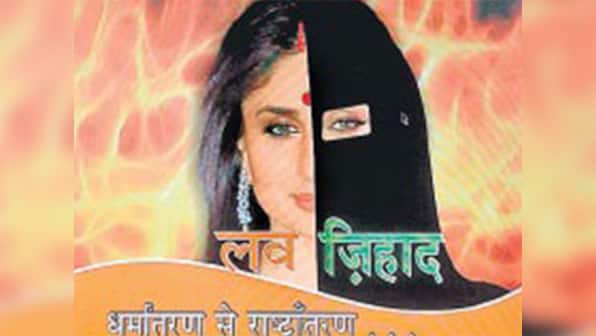 Kareena Kapoor on magazine cover: Why is Durga Vahini acting like alleged 'love jihadists'?
