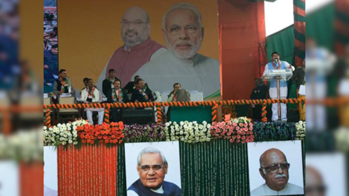 Modi, Amit Shah replace Vajpayee, Advani: Posters of old giants missing ...