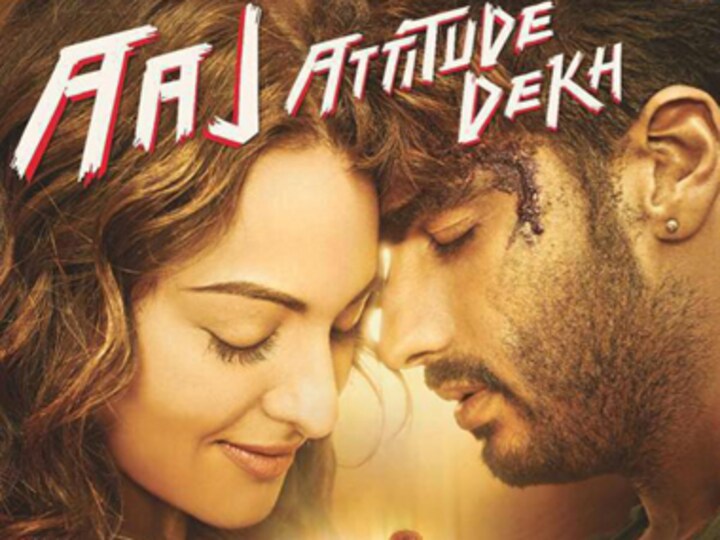 Tevar Review: Sonakshi Singh, Arjun Kapoor and Manoj Bajpai kick off 2015 with a stink bomb