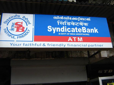 Syndicate Bank Q3 profit falls 20%, NPA concerns persist Syndicate Bank Q3 profit falls 20%, NPA concerns persist