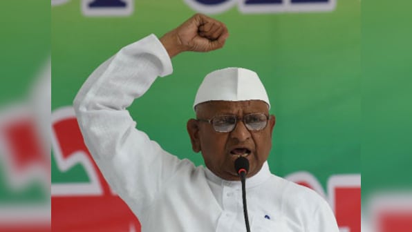 Agitation against land ordinance: PM's achhe din only for industrialists, says Anna Hazare