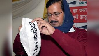 Delhi polls 2015: Kejriwal's huge mandate means he has to deliver, not offer excuses