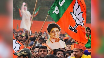 Silver lining: Here's why a Delhi poll loss may cheer up the Bihar BJP