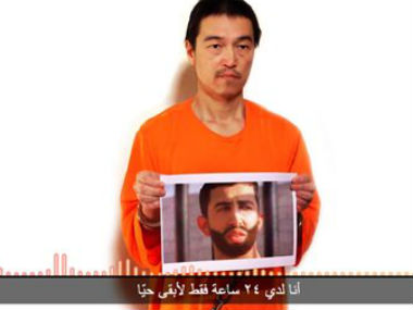 Shock and sadness as Japan reacts to IS beheading video of Kenji Goto Shock and sadness as Japan reacts to IS beheading video of Kenji Goto