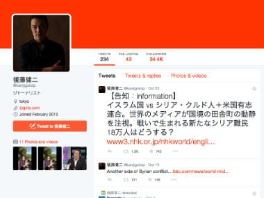 Screenshot of Kenji Goto’s Twitter timeline. 