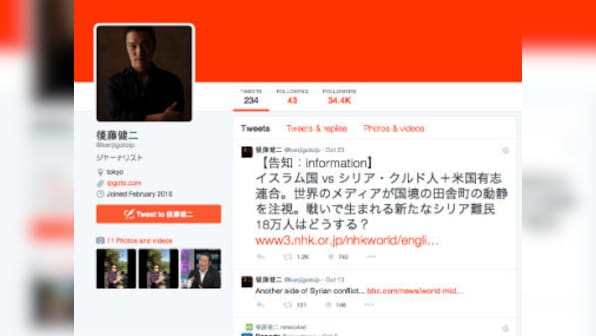 'Hating is not the role of humans': Slain Japanese journalist's tweet goes viral  